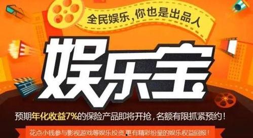 娱乐大爆料画布图片素材,揭秘画布背后的明星故事 第2张 娱乐大爆料画布图片素材,揭秘画布背后的明星故事 第2张