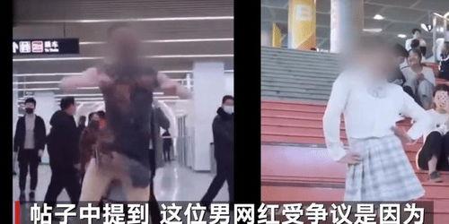 跳舞网红被爆料视频大全,揭秘热门舞蹈视频背后的真相