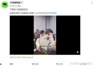 嘉俊影视爆料视频,揭秘影视行业幕后真相  第1张