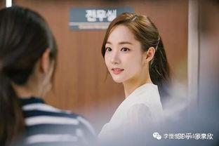 职场恋爱韩国在线观看,韩国浪漫剧情在线热播,甜蜜瞬间等你解锁 第1张 职场恋爱韩国在线观看,韩国浪漫剧情在线热播,甜蜜瞬间等你解锁 第1张