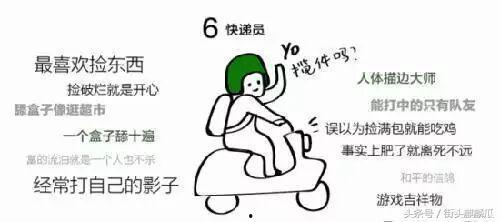 瓜哥娱乐吃鸡视频下载,带你领略刺激战场魅力 第1张 瓜哥娱乐吃鸡视频下载,带你领略刺激战场魅力 第1张