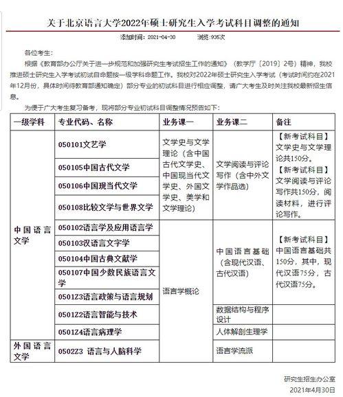 中兴最新爆料新闻视频大全,视频大全揭示关键进展与行业动态  第3张