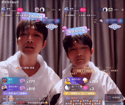 哑舍直播最新爆料,神秘古物现世,揭秘千年传说之谜 第1张 哑舍直播最新爆料,神秘古物现世,揭秘千年传说之谜 第1张