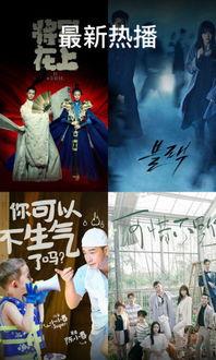 皮微电影在线在线观看,在线观看，感受光影魅力  第2张