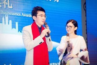 爆料女青年企业家视频,视频爆料背后的商业传奇 第1张 爆料女青年企业家视频,视频爆料背后的商业传奇 第1张