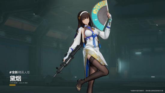 黑卡蒂建模爆料视频,揭秘虚拟偶像的神秘面纱  第1张