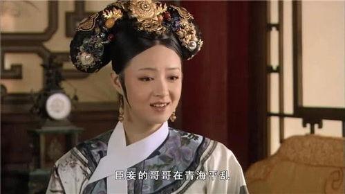 华妃爆料太后视频播放,太后视频幕后真相大曝光  第1张