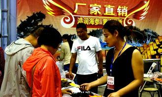 最新网友爆料新闻视频,最新新闻视频揭秘惊人内幕 第1张 最新网友爆料新闻视频,最新新闻视频揭秘惊人内幕 第1张