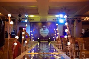 德州饭店爆料视频播放 第1张 德州饭店爆料视频播放 第1张